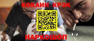 сатива Кунгур
