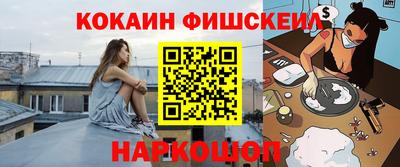 спиды Кумертау