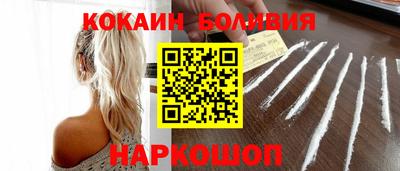 a pvp Кулебаки