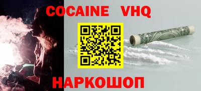 сатива Кунгур