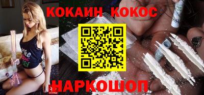 сатива Кунгур