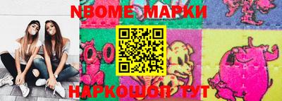 спиды Кумертау