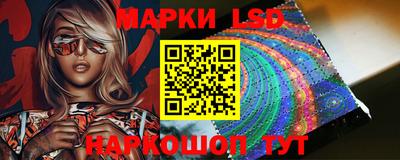 сатива Кунгур