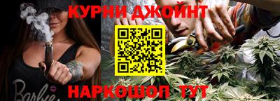 a pvp Кулебаки