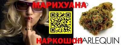 спиды Кумертау