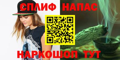 сатива Кунгур