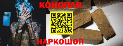 спиды Кумертау