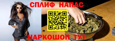 a pvp Кулебаки