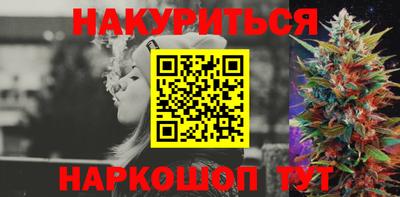 a pvp Кулебаки
