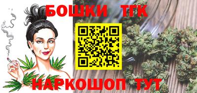 сатива Кунгур