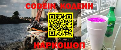 спиды Кумертау