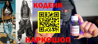 a pvp Кулебаки