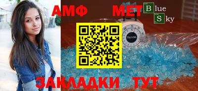 a pvp Кулебаки