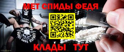 a pvp Кулебаки