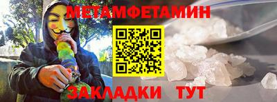 a pvp Кулебаки