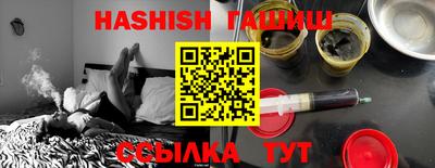 a pvp Кулебаки