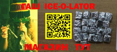 сатива Кунгур