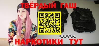 спиды Кумертау