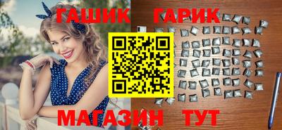 спиды Кумертау