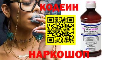 a pvp Кулебаки