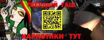 спиды Кумертау