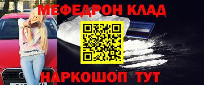 a pvp Кулебаки