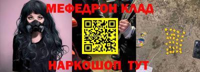 a pvp Кулебаки