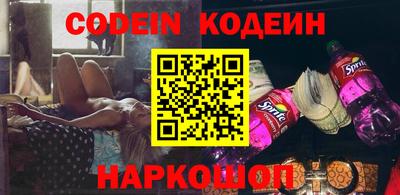 a pvp Кулебаки
